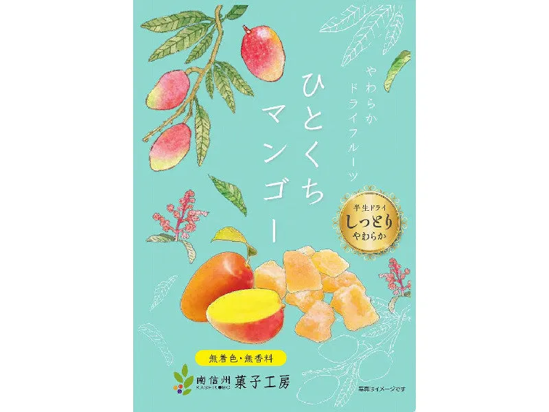 200yen MINAMISHINSYU Dried Mango 24g