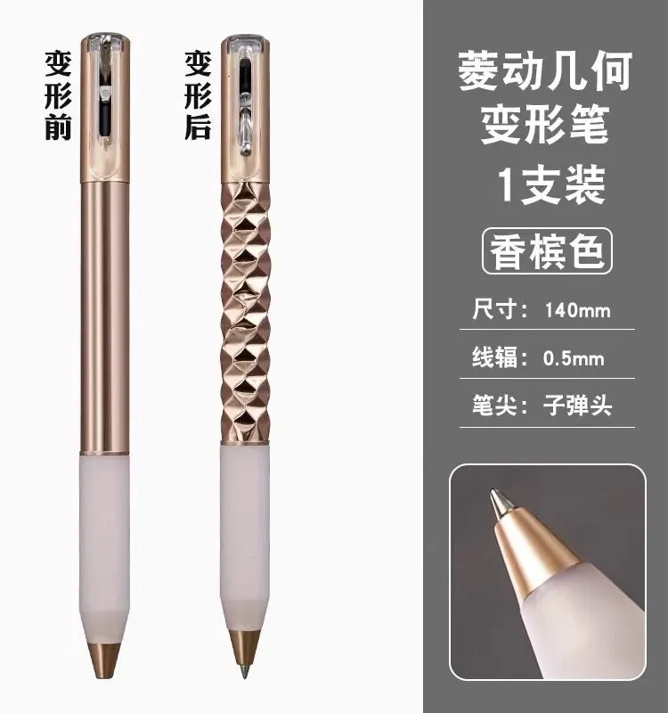 Fashion Deformation Pens PN6646