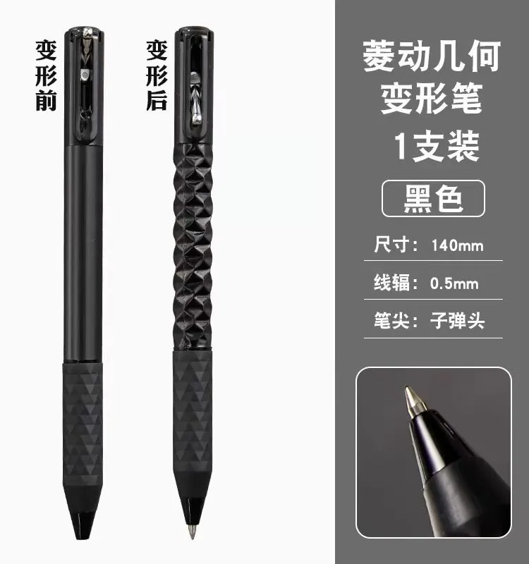 Fashion Deformation Pens PN6646