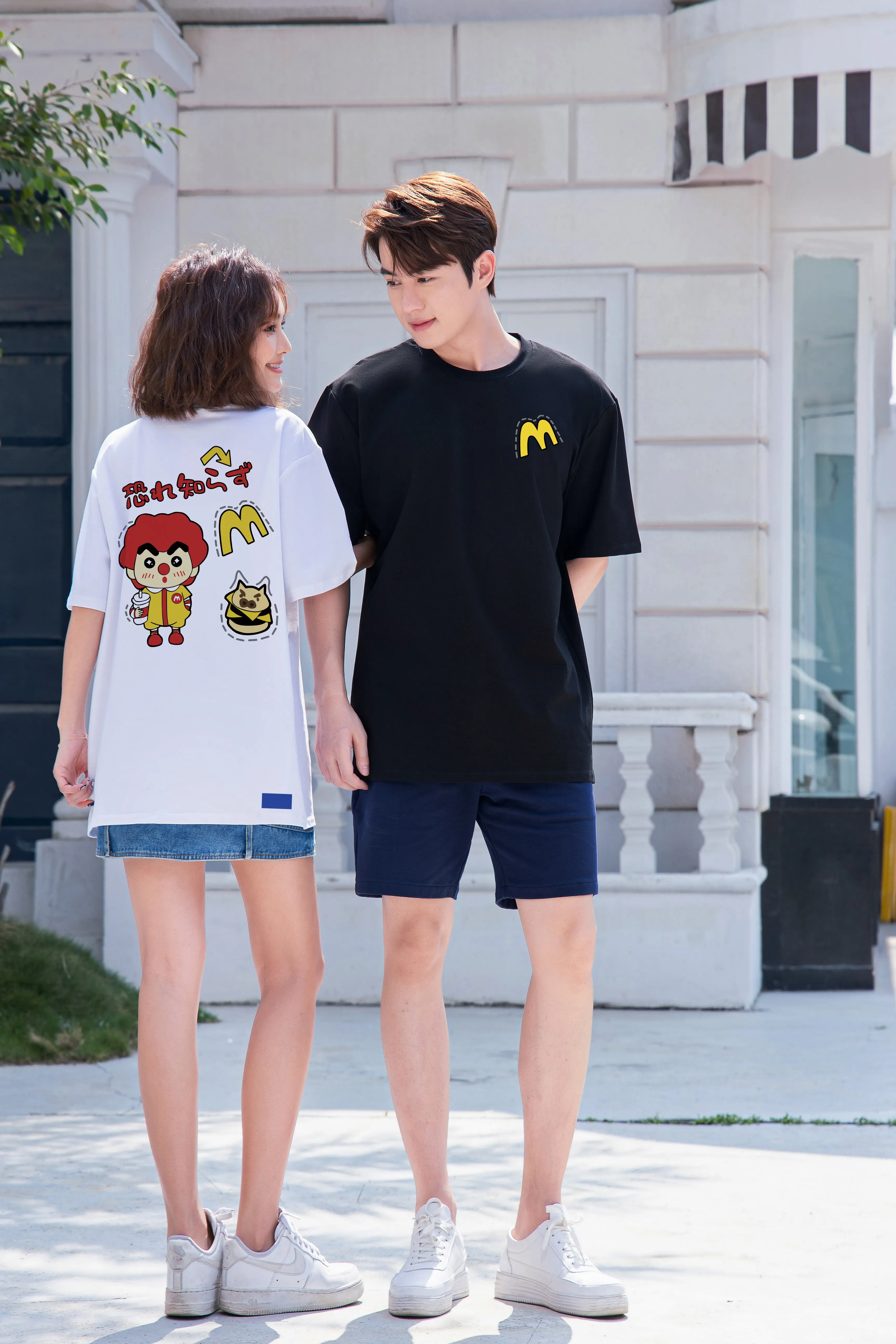 “M” Oversized Tee - 2922